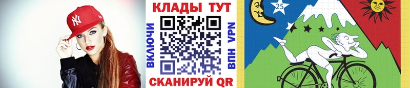 Магазины продажи наркотиков Емва СОЛЬ  Мефедрон 