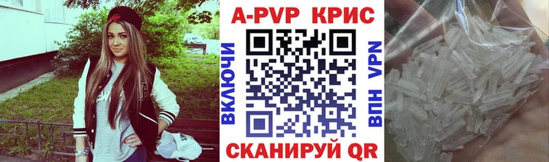 darknet состав Емва Альфа ПВП СК