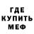 ГАШ Premium Yar Koshmar