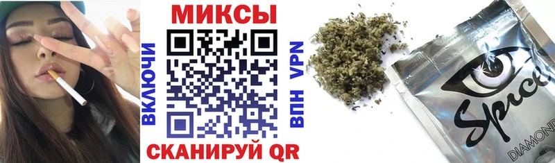 Бутират буратино  ОМГ ОМГ ТОР  Емва 
