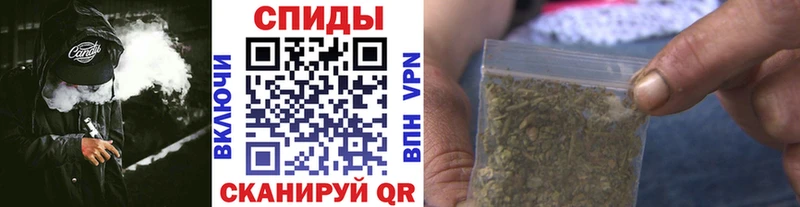 Бутират Butirat Емва
