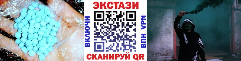 что такое наркотик  Емва  Экстази Punisher 