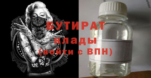 амф Пестово