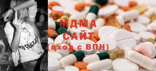 PSILOCYBIN Белоозёрский