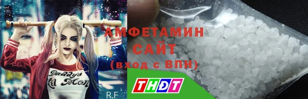 стаф Богородск