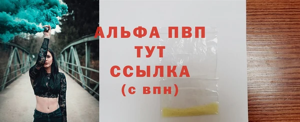 mix Переславль-Залесский