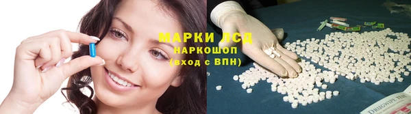 mdma Богданович