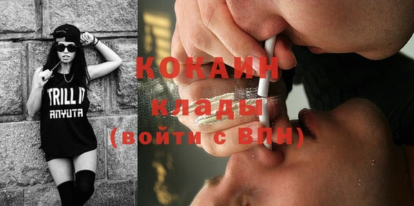 mdma Богданович