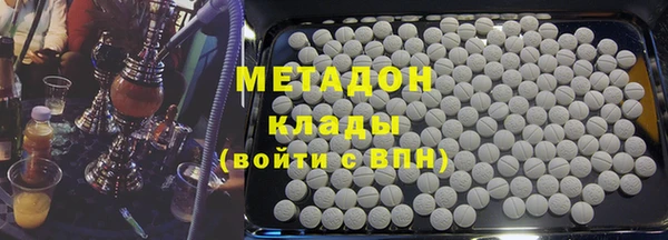 mdma Богданович