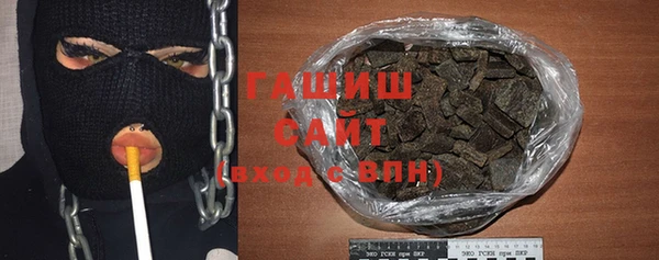 2c-b Богородицк