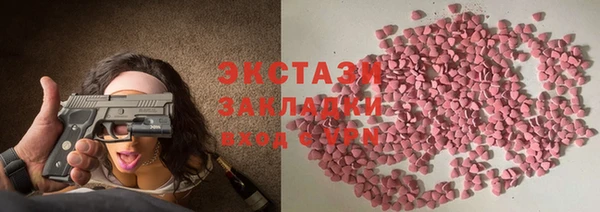 PSILOCYBIN Белоозёрский