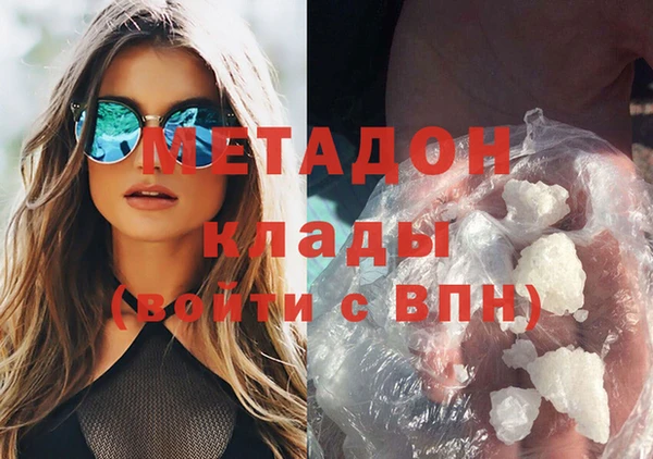 PSILOCYBIN Белоозёрский